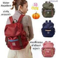 ราคา Anello Siena Flap Nylon Backpack (Water Repellent) กระเป๋าเป้สะพายหลัง ผ้าไนล่อน COD (1733302980752606371)