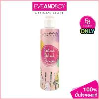 ราคา [Exclusive] BLINK BLINK BRUSH - Brush Cleanser BLINK New Formula (150 ml.) ผลิตภัณฑ์ทำความสะอาดแปรงแต่งหน้า ซีโอดี (1732883180069487962)