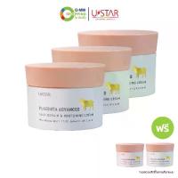 ราคา COD. Ustar Ustar Placenta Whitening Cream Sheep Placenta Cream 100 Grams (3 Get 2 Free) # 201241 (1733022536902542920)