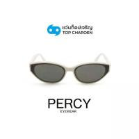 ราคา PERCY แว่นกันแดดทรงCat-Eye รุ่น A2114-C4 size 62 By ท็อปเจริญ (1731938296251385479)