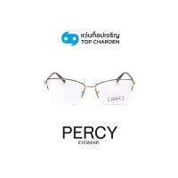 ราคา PERCY แว่นสายตาทรงCat-Eye รุ่น MQ5236-C2 size 54 By ท็อปเจริญ (1731938304187532935)