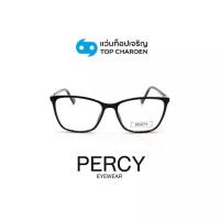 ราคา PERCY แว่นสายตาทรงCat-Eye รุ่น YT13005-C1 size 52 By ท็อปเจริญ (1731938288099952263)
