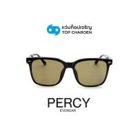 ราคา PERCY แว่นกันแดดทรงCat-Eye รุ่น A2124-C3 size 56 By ท็อปเจริญ (1731938304586450567)