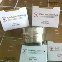 ราคา DNB Snail Premium Snail Cream ครีมบำรุงผิวหน้า ผสมสารสกัดจากเมือกหอยทาก จากเกาหลี (50กรัม) ขนตาปลอม มีกาวในตัว การควบคุมความมัน ได้ทุกสีผิว คอนซีลเลอร์และรองพื้น (1733177442226308808)