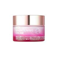 ราคา ISOI BRIGHTENING CREAM 55ML (1733023648371476044)