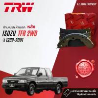 ราคา สวัสดิการสด ลดคูปอง15%ไม่อั้นยอด[TRW PREMIUM] ก้ามเบรคหลัง ผ้าเบรคหลัง เกรด OE GS 7916 ISUZU TFR 2WD, Dragon Eye ปี 1989-2001 (1732541627518322309)