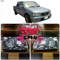 ราคา Lixian'Shop ใช้งานได้ ไฟหน้าเพชร ISUZU DRAGON EYE ปี 1999-2001 คู่ ซ้าย ขวา (1733086127515141296)