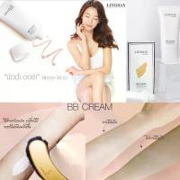 ราคา กลิ่นหอมอ่อน ๆ Lindsay Magic BB Cream บีบี หลินเซ่ BB Lindsay ใช้งานง่าย (1733385096182400348)