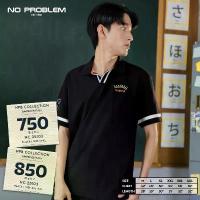 ราคา No Problem เสื้อ POLO 20 ค้อม Jersey รุ่น NC.25103 - GOOD DAY CLUB EXCLUSIVE วินเทจ usa ถัง แดง (1733396614284936539)