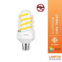ราคา ขายดีประจำเดือนนี้ แนะนำ LAMPTAN หลอดไฟ ไล่ยุง LED Spiral Anti-Mosquito 15W แลมป์ตั้น (1733013498230375556)