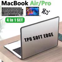 ราคา 4 in 1 Anti-Fingerprint Soft TPU Bumpe Matte Case สําหรับ Macbook Air 13.15 M4 A3240 A2941 Pro 13 14 16 นิ้ว Air M2 A2681 13.6 นิ้ว A2338 A2337 Anti-Cracking แป้นพิมพ์อุปกรณ์เสริ (1732631938128840555)