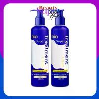 ราคา แนะนำ ขายร้อน 2 ขวด (แพ็คเกจใหม่ แบบขวด) Green Bio Super Treatment กรีน ไบโอ ซุปเปอร์ ทรีทเม้นต์ บำรุงผม 250มล. ( ***แบบขวด 2 ขวด***) (1733062974277321962)