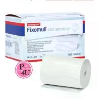 ราคา Fixomull Skin Sensitive 10 cm x 5 m แผ่นยึดตรึงวัสดุปิดแผลชนิดมีกาวซิลิโคน สำหรับคนแพ้ง่าย [8374] (1733204502674966239)