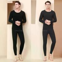 ราคา Heattech Men's Set 2 Pieces - T1008 เซ็ท 2 ชิ้น l ฮีทเทค + กางเกง l เสื้อฮีทเทค คอปีน เลกกิ้งกันหนาว เลกกิ้งผู้ชาย (1733399550884939485)