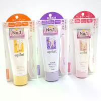 ราคา ครีมกำจัดขน พร้อมบำรุงผิวให้นุ่มลื่น Epilat Hair Removing Body Cream 110g-150g (1732269452068226412)