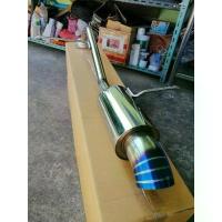 ราคา ท่อไอเสีย มาสด้า 2 DE ปี 2010-2016 (1733144306466456991)