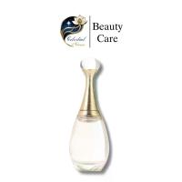 ราคา Dior J'adore EAU DE PARFUM 50ml. (1733135710486824221)