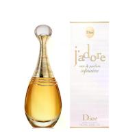 ราคา Dior jadore eau de parfum infinissime 100ml. (1733136074097001787)