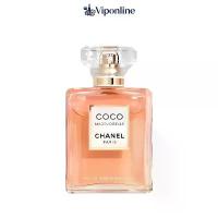 ราคา Chanel Coco Mademoiselle Eau de Parfum EDP 100ml – น้ำหอมสุดหรู กลิ่นหอมเย้ายวนสำหรับทุกโอกาส (1732817946965935475)