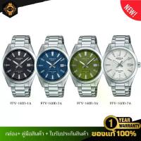 ราคา CASIO EDIFICE นาฬิกาข้อมือผู้ชาย ลวดลาย Clous de Paris รุ่น EFV-160D ประกัน 1 ปี (1732977424016967457)