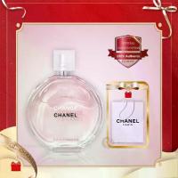 ราคา Chanel Chance Eau De Toilette EDT 100ML น้ำหอมผู้หญิง ของแท้ 100% พร้อมถุงของขวัญ หอมยาวนาน กลิ่นลูกแพร์ไม้เกรฟฟรุ๊ต จัสมิน ผักตบชวา มัสค์ ไอริส ซีดาร์ อำพัน (1733422084797335352)