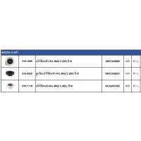 ราคา ✶PRT เบ้าโช้คหน้า MAZDA 2 DE 2010 Mazda2 ลูกปืนเบ้าโช้คหน้า เบ้าโช้คหลัง มาสด้า2 610-1686 615-0025 610-1119☝ (1733391812271966115)