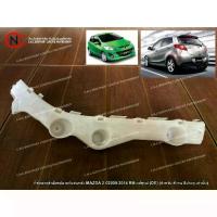 ราคา กิ๊ฟพลาสติกล็อคปลายกันชนหลัง MAZDA 2 ปี2009-2014 LH / RH แท้ศูนย์ (DE) (สำหรับ ตัวรุ่น 5ประตู เท่านั้น) (1732577324918999013)