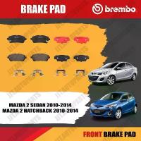 ราคา ยึดรูปแบบเดียวกัน Brembo ผ้าเบรค MAZDA 2 DE SEDAN ELEGANCE, HATCHBACK 2010-2014 มาสด้า 2 ซีดาน 4 ประตู, 5 ประตู ปี 2010-2014 [คู่หน้า] (1732756791237772499)