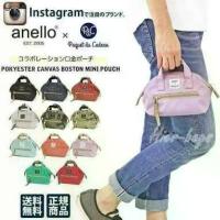 ราคา RARE ของแท้ กระเป๋า อเนลโล่ ANELLO ZU-B1226 Anello x Paquet du De Cadeau Limited Edition (1733322928390767872)
