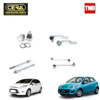 ราคา Cera ช่วงล่าง ชุดลูกหมาก มาสด้า 2 Mazda 2 (DE)/ Ford Fiesta ฟอร์ดเฟียสต้า ลูกหมากปีกนก ลูกหมากแร็ค ลูกหมากคันชัก กันโคลง (1732778606077445998)