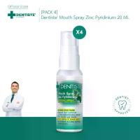 ราคา [Pack 4] Dentiste’ Mouth Spray Zinc Pyridinium 20Ml. เดนทิสเต้ สเปรย์ลดกลิ่นปาก ลมหายใจสดชื่น ขนาด 20 มล. (1729588534009170756)
