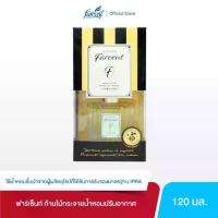ราคา จัดส่งในกรุงเทพฯ Far Scent Wooden Stick Air Freshener Diffuser Lpf 120 Ml. - Les Parfums De Farcent Spf 120 Ml. (Freesia, English Pear Scent) (1733226705634166473)