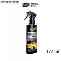 ราคา ☼Meguiar's G175175 Ultimate Quik Wax สเปรย์เคลือบเงาสีรถขนาด 177 มล. เคลือบปกป้อง เงา เรียบลื่นสุดๆ♒ (1733288895274649288)