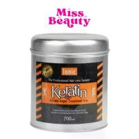 ราคา COD ขายดี (กระปุก) lonic keratin super traetment wax ไอโอนิค เคราติน ซูเปอร์ทรีทเม้นท์ แว๊กซ์ 700 มล. (1733228023496803737)