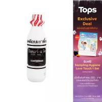 ราคา PETER WAX ปีเตอร์แว็กซ์เคลือบเงาพื้น 1ลิตร [8852837000034] (1732937029526193315)