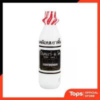 ราคา [COD] [Tiktok]PETER WAX ปีเตอร์แว็กซ์เคลือบเงาพื้น 1ลิตร [8852837000034] (1732751361068140027)