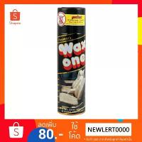 ราคา จัดส่งเฉพาะจุด จัดส่งฟรี กทม Wax One สเปรย์เคลือบเงาเบาะหนัง สเปรย์เคลือบเงาเบาะหนัง ขนาด 450 ซีซี (1732927031490479640)
