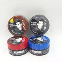 ราคา 【เก็บเงินปลายทาง】 gatsby Gatsby styling wax 75 g แกสบี้ สไตล์ลิ่งแว๊กซ์ (1733030258837850060)