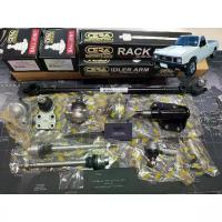 ราคา ชุดเปลี่ยนลูกหมากช่วงล่าง(CERA) ISUZU KBZ (MADE IN THAILAND) *** มาอุดหนุนสินค้าไทยกันครับ S (1733069761094780284)