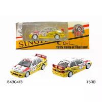 ราคา 64B0413-BM Creations 1/64 Mitsubishi Lancer EVO III -Singha Ralliart -1995 Rally of Thailand (1732755351624910111)