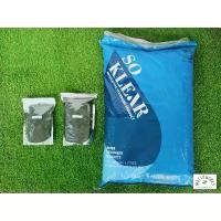 ราคา ยกกระสอบ 40 ลิตร สารกรองน้ำดื่ม น้ำใช้ แอนทราไซท์ Anthracite Klear น้ำใส ไม่มีตะกอน Anthracite Thailand (1732742097511024486)