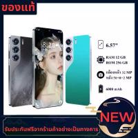 ราคา สำหรับ OPPO Reno14F(5G) 12+256G โทรศัพท์มือถือ AI ถ่ายภาพอัจฉริยะ กันน้ำ/กันฝุ่น IP69 กล้อง 50 MP ชาร์จไว 45W แบตเตอรี่ 6000mAh ประกันศูนย์ 1ปี ไอโฟน มือหนึ่ง ผ่อน ออนไลน์ ipho (1732833847470032062)