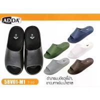 ราคา ADDA 58V01-M1 รองเท้าแตะสวมชาย ไซส์ 7-10 เบรคเกอร์ sneakers thailand (1733021860039722826)
