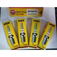 ราคา NGK หัวเทียน Taxi BKR6EYA for NGV/LPG (แพ็ค 4 หัว) ของแท้ Made in Thailand (1732204706934785249)