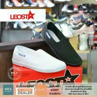 ราคา [ลิขสิทธิ์แท้] Leo Slip-on 109 [U] NEA กล่องแดง รองเท้าผ้าใบ สวม ทรงฮิต ลีโอ ราคาถูก ผู้ชาย ผู้หญิง sneakers thailand (1733063787168040775)