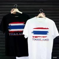 ราคา เสื้อยืดสกรีนลาย " THAILAND " เสื้อยืดผ้า MICRO POLYESTER 100% เสื้อยืดผ้าไมโครโพลีเอสเตอร์ 100% (1732256378712393492)