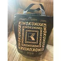 ราคา แท้/KINOKUNIYA กระเป๋าถือมินิ สัญชาติญี่ปุ่น สีดำสนิทด้านในบุนวมบางบาง ปิดปากด้วยกระดุมสภาพดีขนาด 8.5 x 8 x 6 คําแนะนําผลิตภัณฑ์ใหม่ของเดือนนี้ เเฟชั่น ผู้หญิง ทรง หมอน รับ (1733116115526584150)