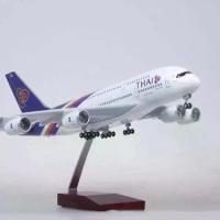 ราคา เวลาพิเศษ โมเดลเครื่องบินเหล็ก ขนาด 1:160 การบินไทย แอร์บัส A380 (Thai Airways Airbus A380)TikTok (1732815988218365324)
