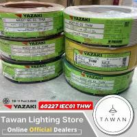 ราคา Thai Yazaki สายไฟ 60227 IEC01 THW ขนาด 1x1.5 เต็ม100เมตร ดำ ขาว แดง เหลือง เขียว น้ำเงิน ฟ้า เขียว-เหลือง เทา น้ำตาล (1732978411841291441)