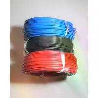 ราคา [พร้อมส่ง] Thai yazaki THW 1x4 sq.mm. สายไฟสั่งตัด ความยาว 50 เมตร (1732555992802166283)